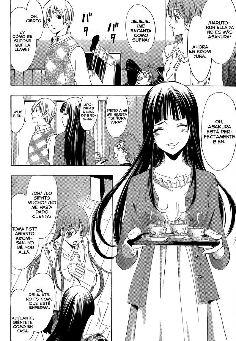 Read Kimi no Iru Machi (es) Manga Online