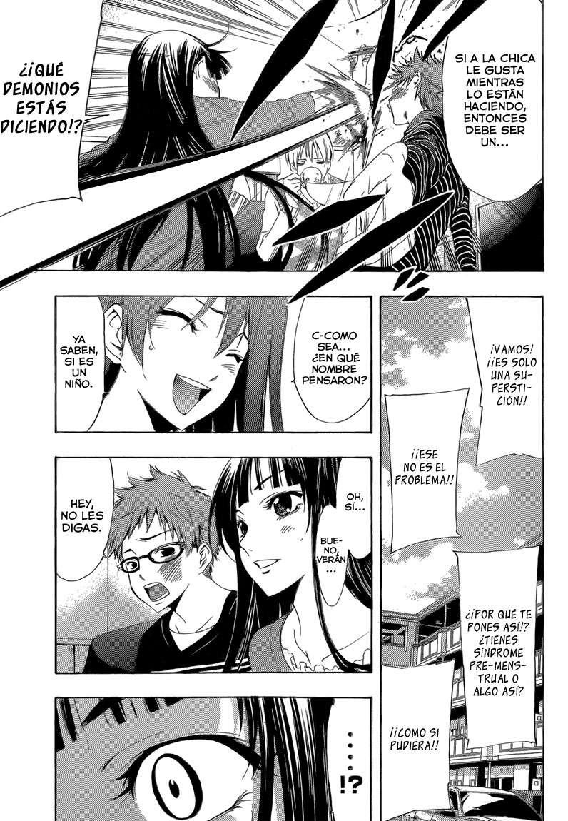 Read Kimi no Iru Machi (es) Manga Online