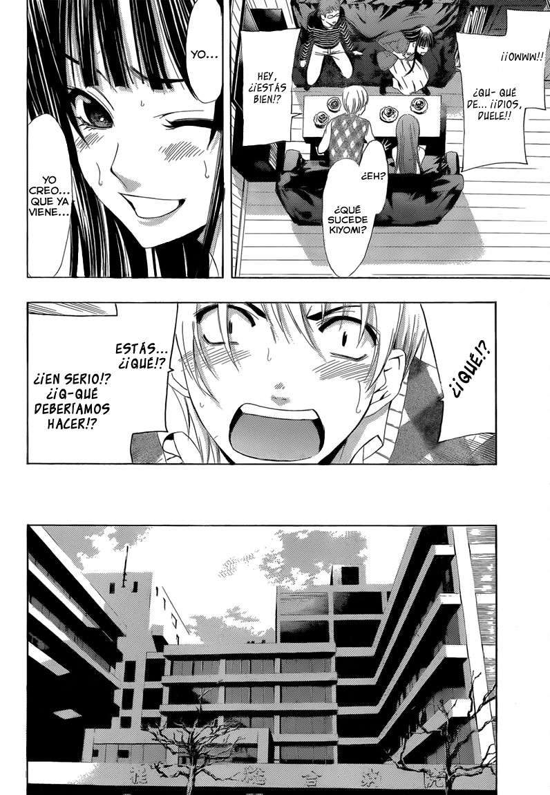 Read Kimi no Iru Machi (es) Manga Online