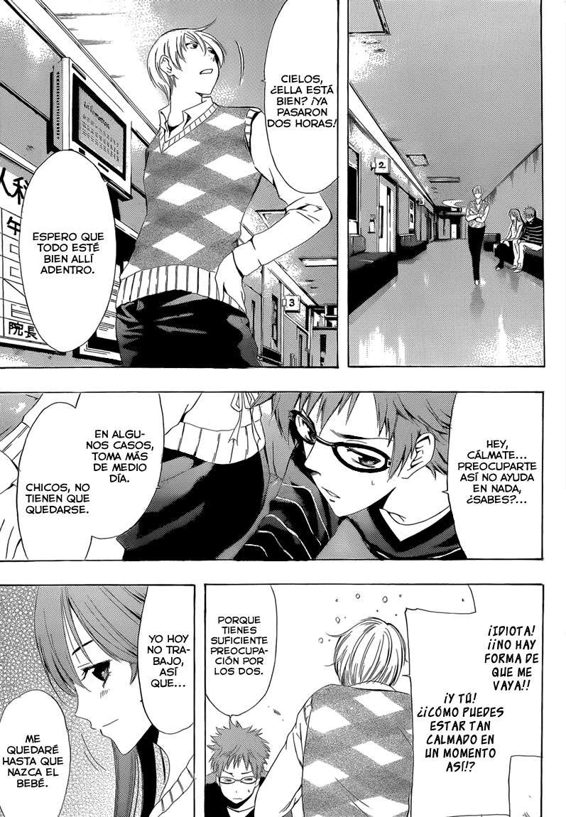 Read Kimi no Iru Machi (es) Manga Online