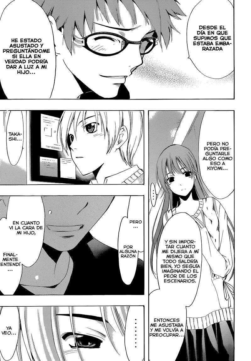 Read Kimi no Iru Machi (es) Manga Online