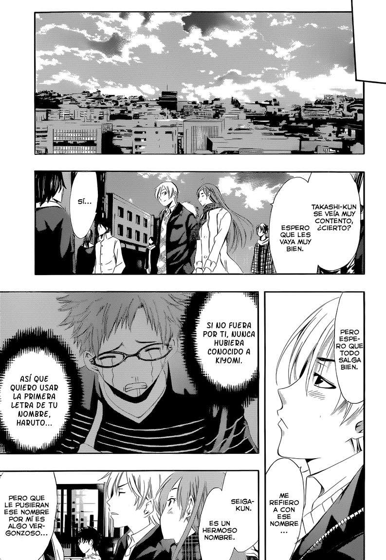 Read Kimi no Iru Machi (es) Manga Online