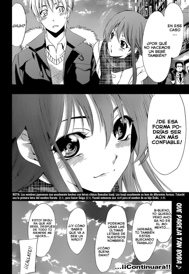 Read Kimi no Iru Machi (es) Manga Online