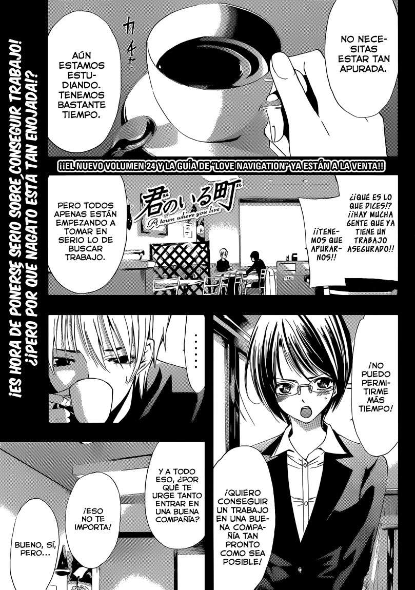 Read Kimi no Iru Machi (es) Manga Online
