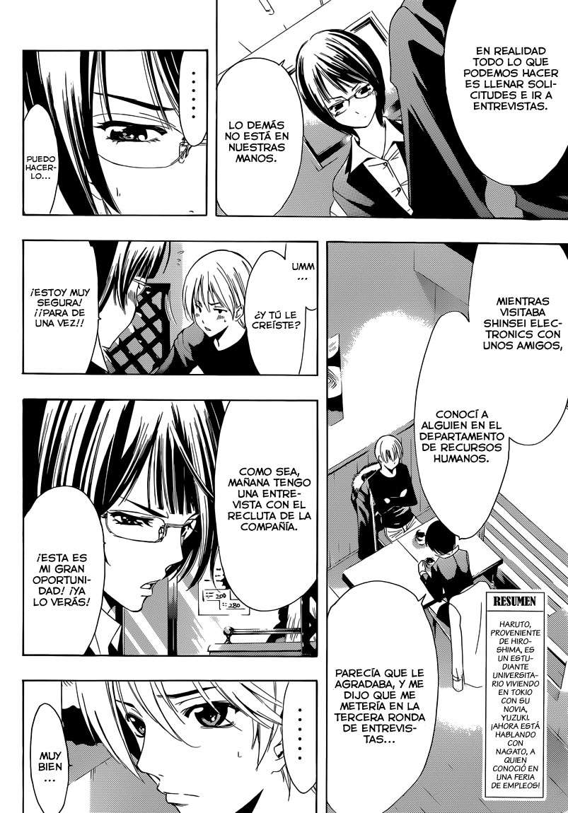 Read Kimi no Iru Machi (es) Manga Online