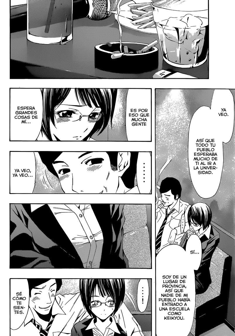 Read Kimi no Iru Machi (es) Manga Online