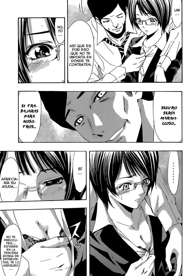 Read Kimi no Iru Machi (es) Manga Online