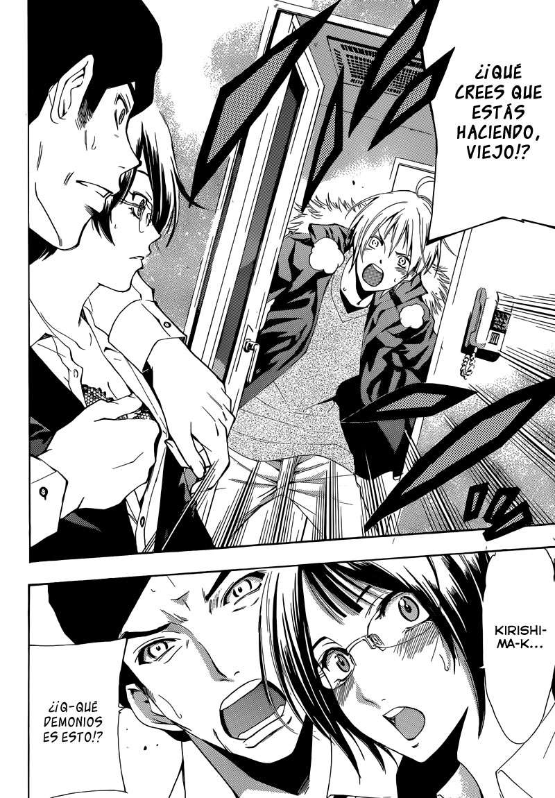 Read Kimi no Iru Machi (es) Manga Online