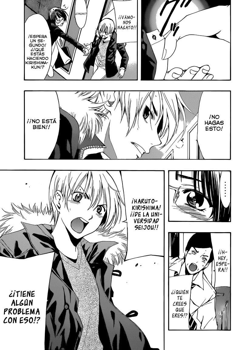 Read Kimi no Iru Machi (es) Manga Online