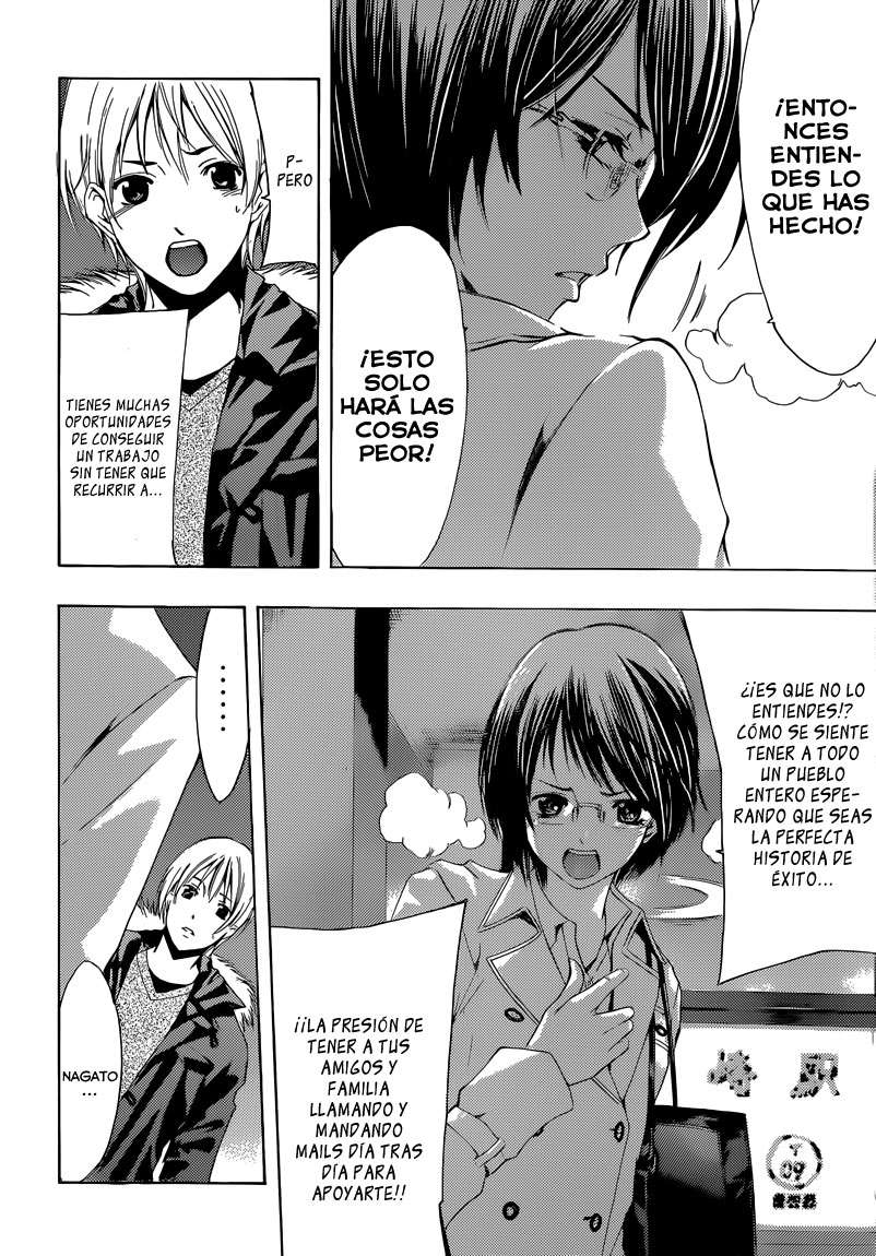 Read Kimi no Iru Machi (es) Manga Online