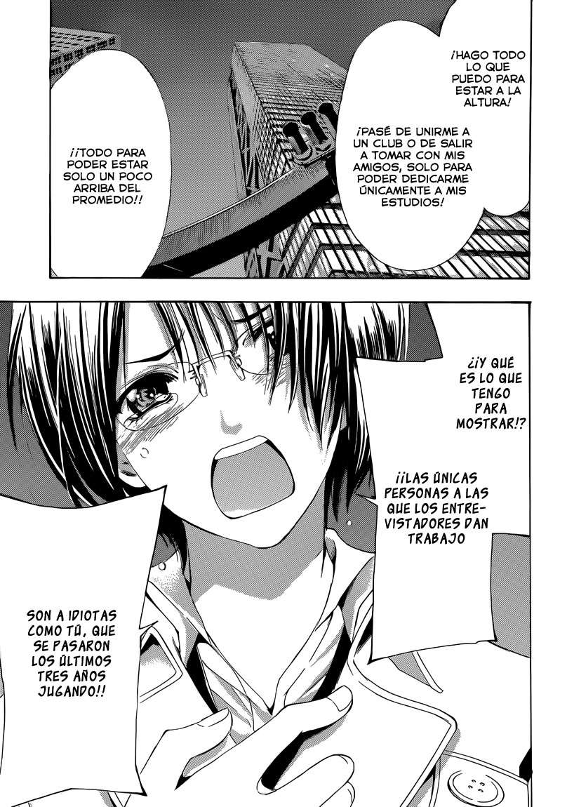 Read Kimi no Iru Machi (es) Manga Online