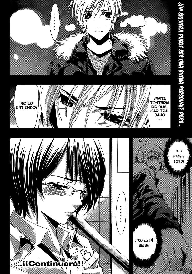 Read Kimi no Iru Machi (es) Manga Online