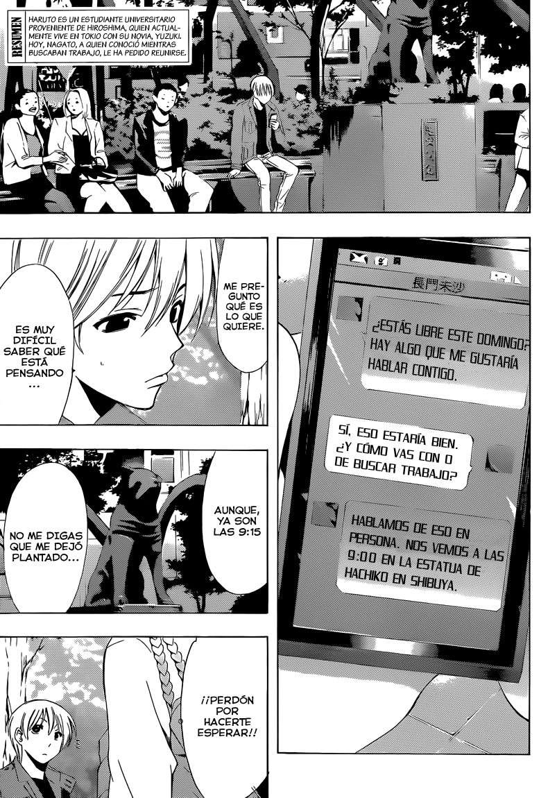 Read Kimi no Iru Machi (es) Manga Online