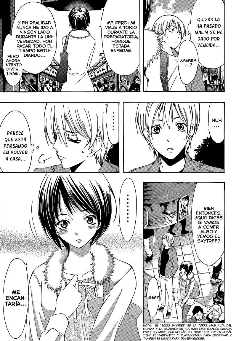 Read Kimi no Iru Machi (es) Manga Online