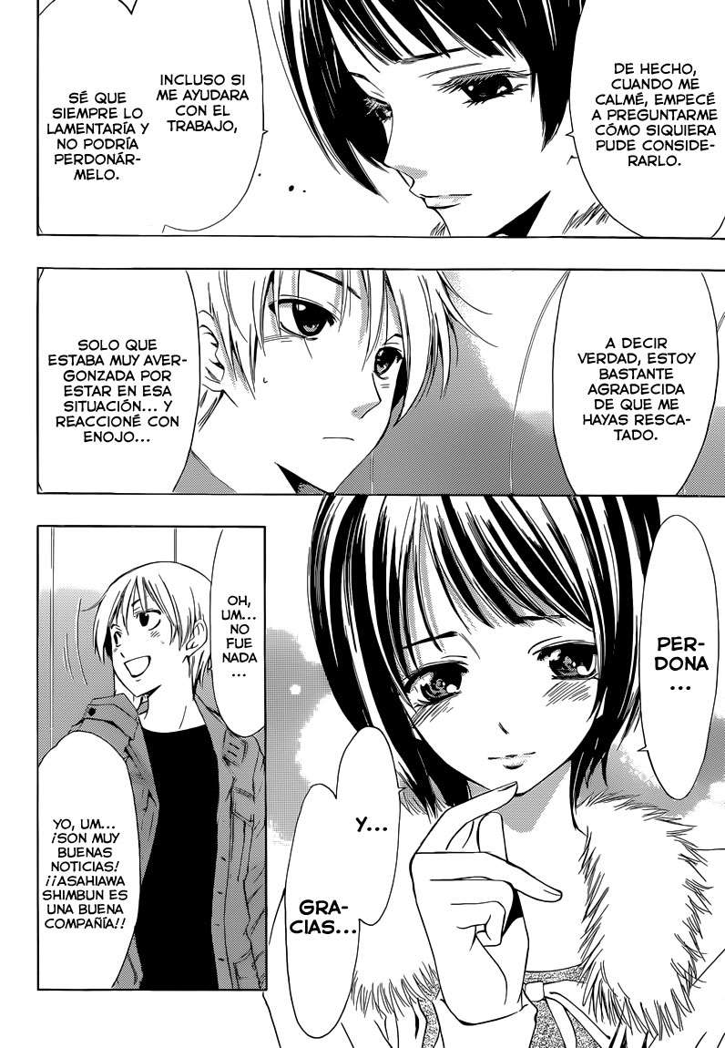 Read Kimi no Iru Machi (es) Manga Online