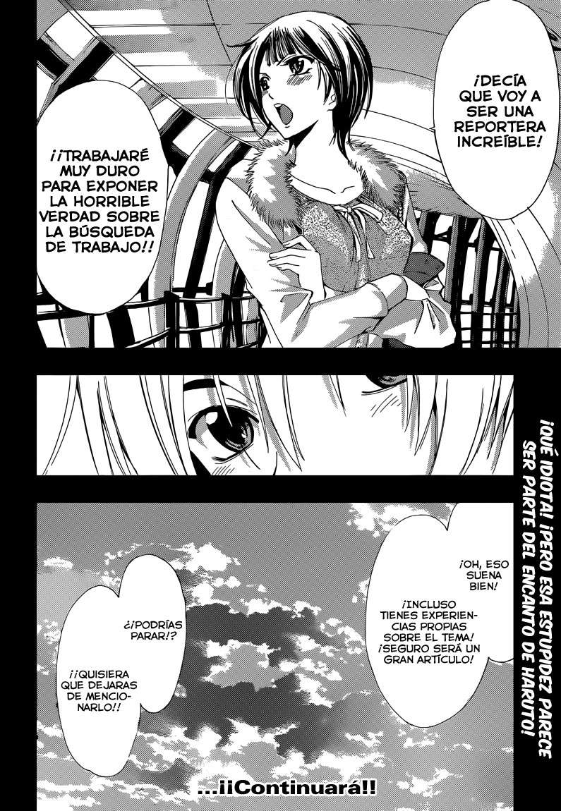 Read Kimi no Iru Machi (es) Manga Online