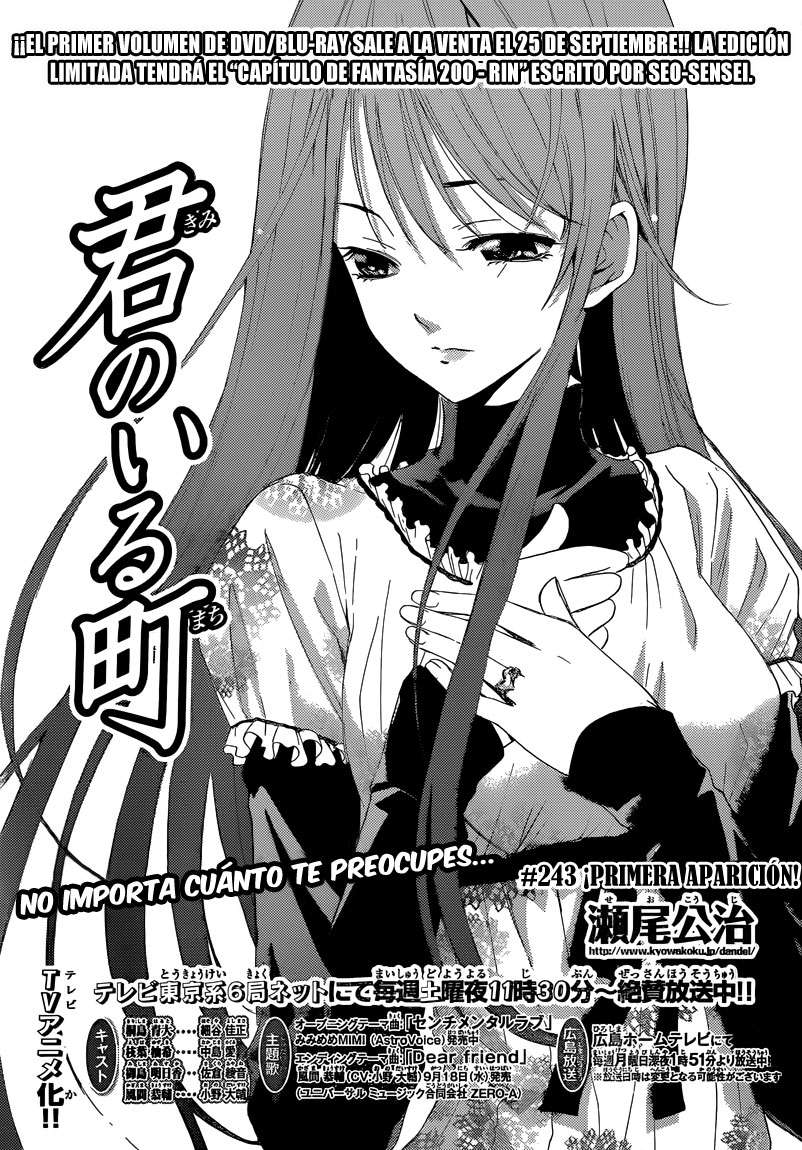 Read Kimi no Iru Machi (es) Manga Online