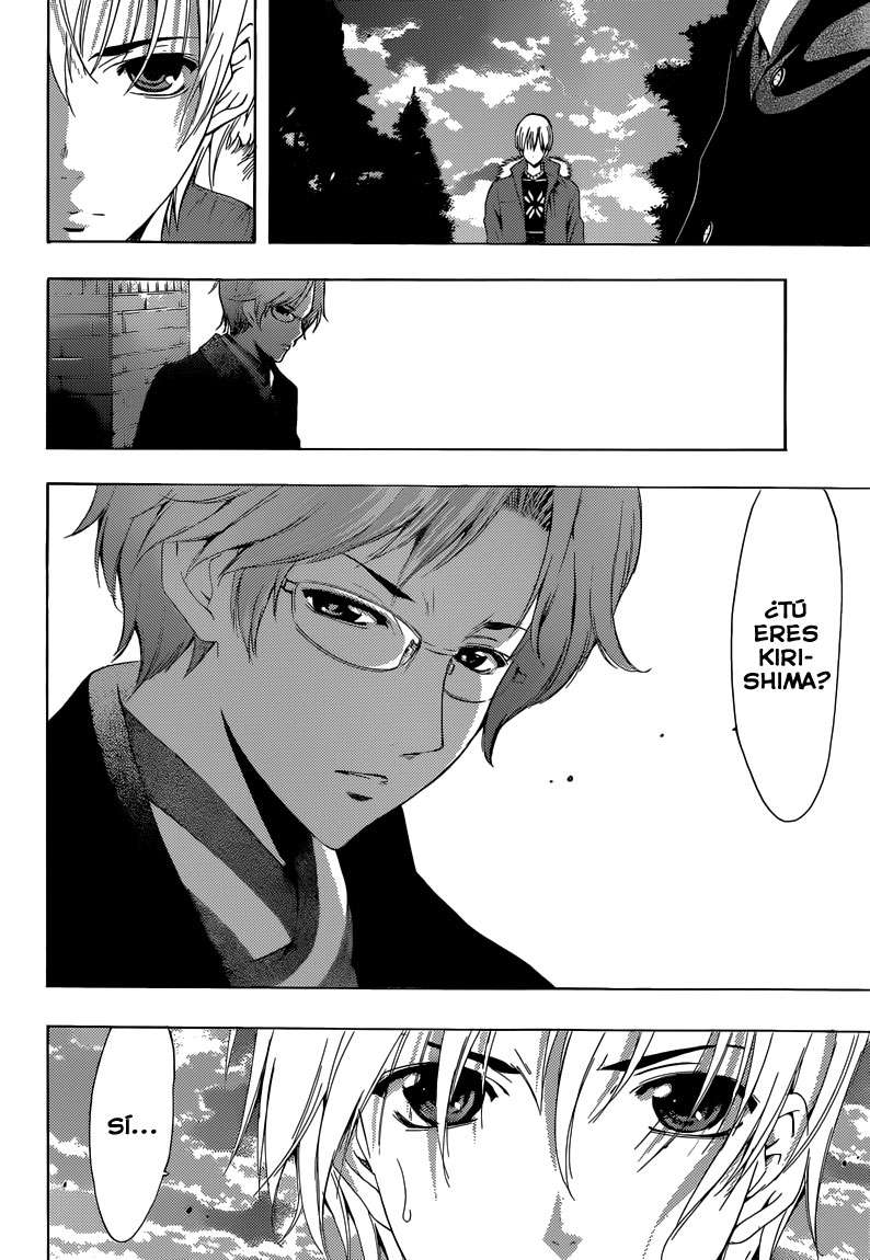 Read Kimi no Iru Machi (es) Manga Online