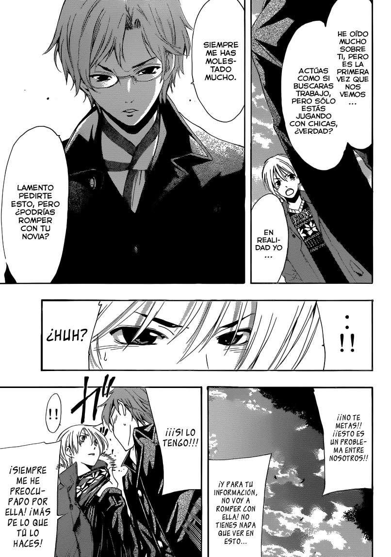 Read Kimi no Iru Machi (es) Manga Online