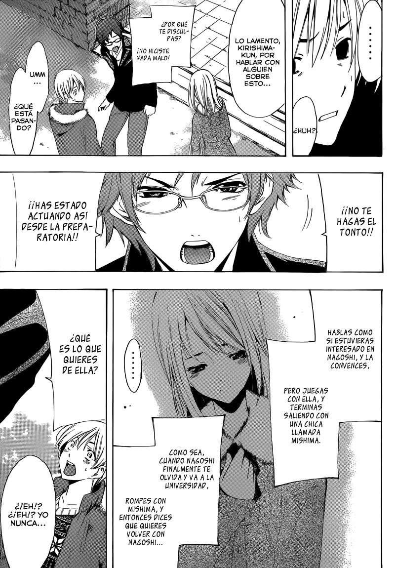 Read Kimi no Iru Machi (es) Manga Online