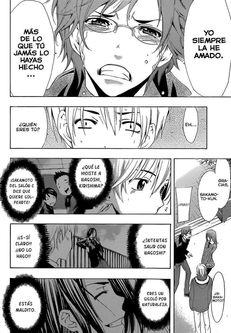 Read Kimi no Iru Machi (es) Manga Online