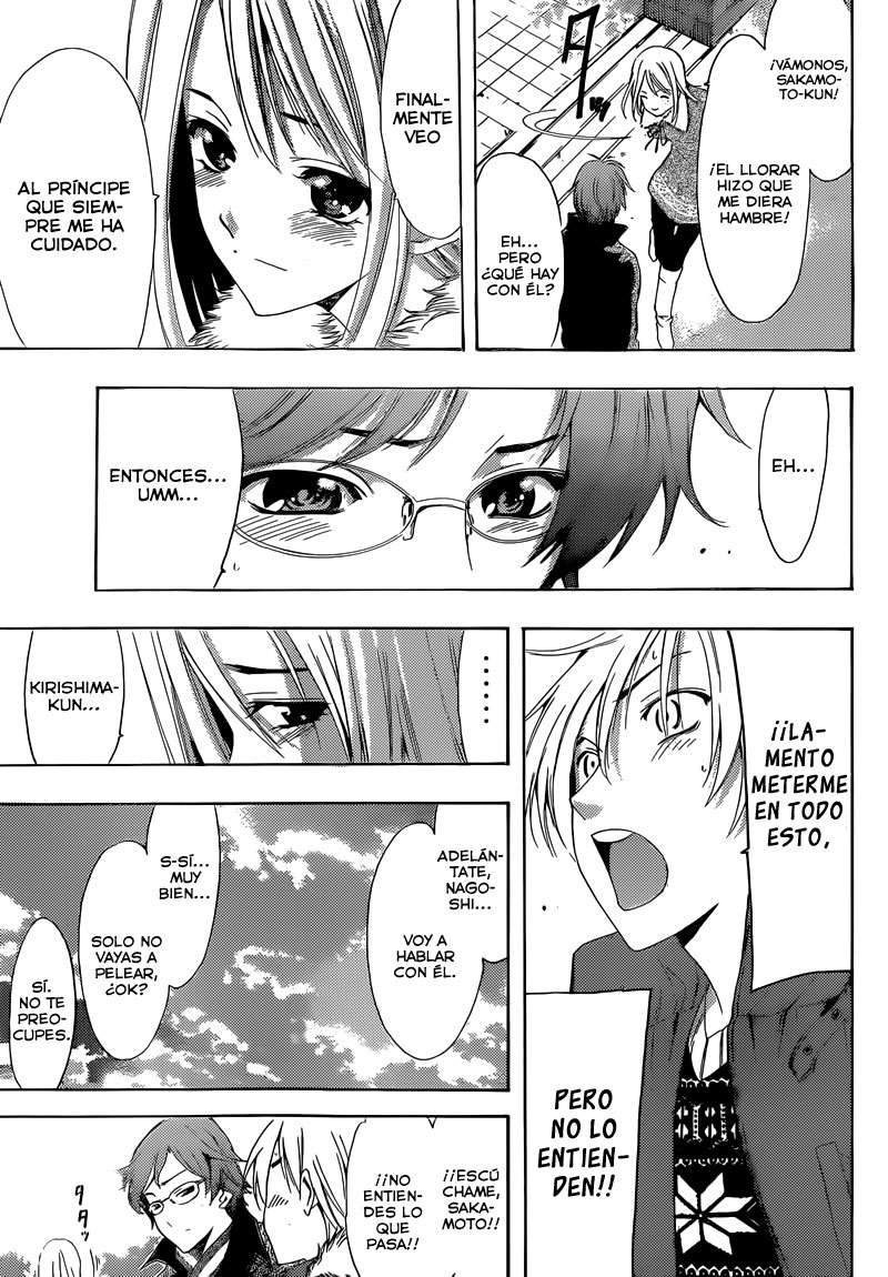 Read Kimi no Iru Machi (es) Manga Online