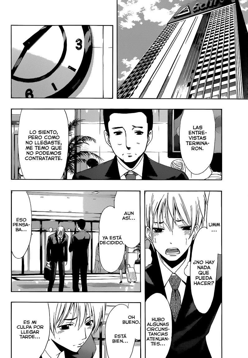 Read Kimi no Iru Machi (es) Manga Online