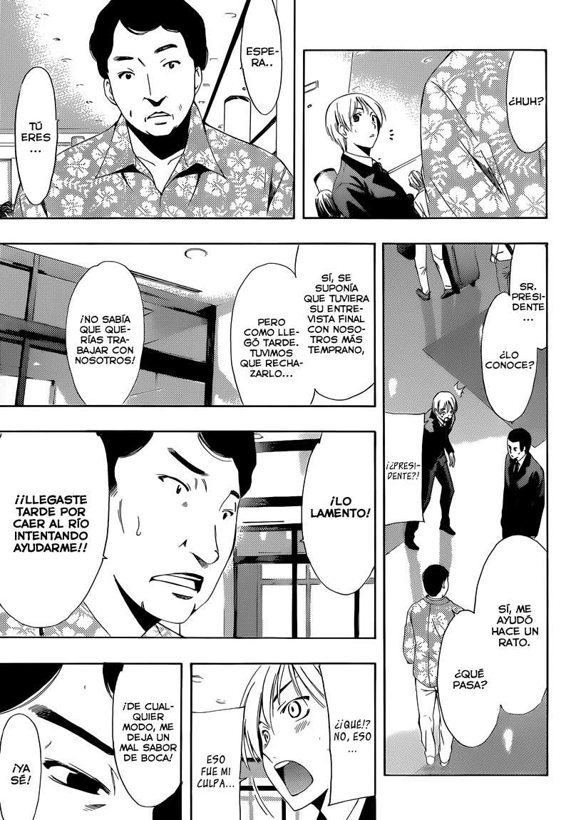 Read Kimi no Iru Machi (es) Manga Online