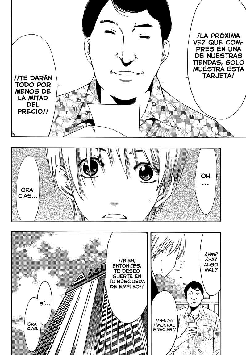 Read Kimi no Iru Machi (es) Manga Online