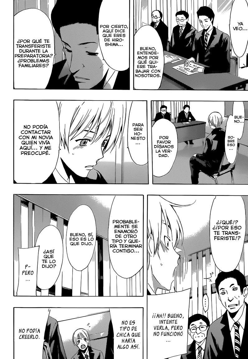 Read Kimi no Iru Machi (es) Manga Online