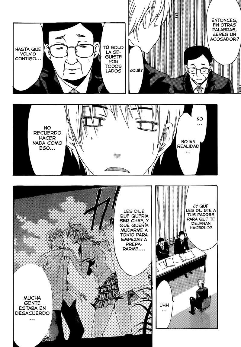 Read Kimi no Iru Machi (es) Manga Online