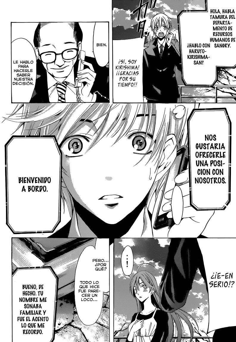 Read Kimi no Iru Machi (es) Manga Online