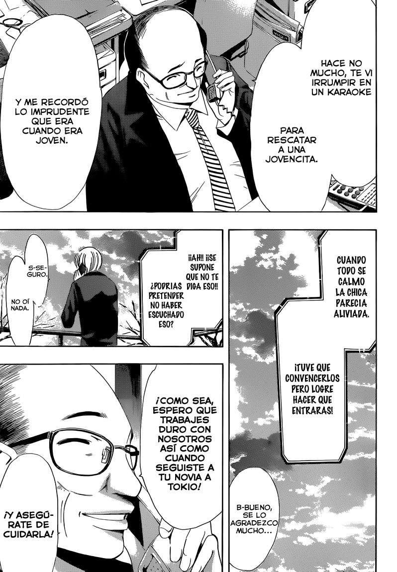 Read Kimi no Iru Machi (es) Manga Online