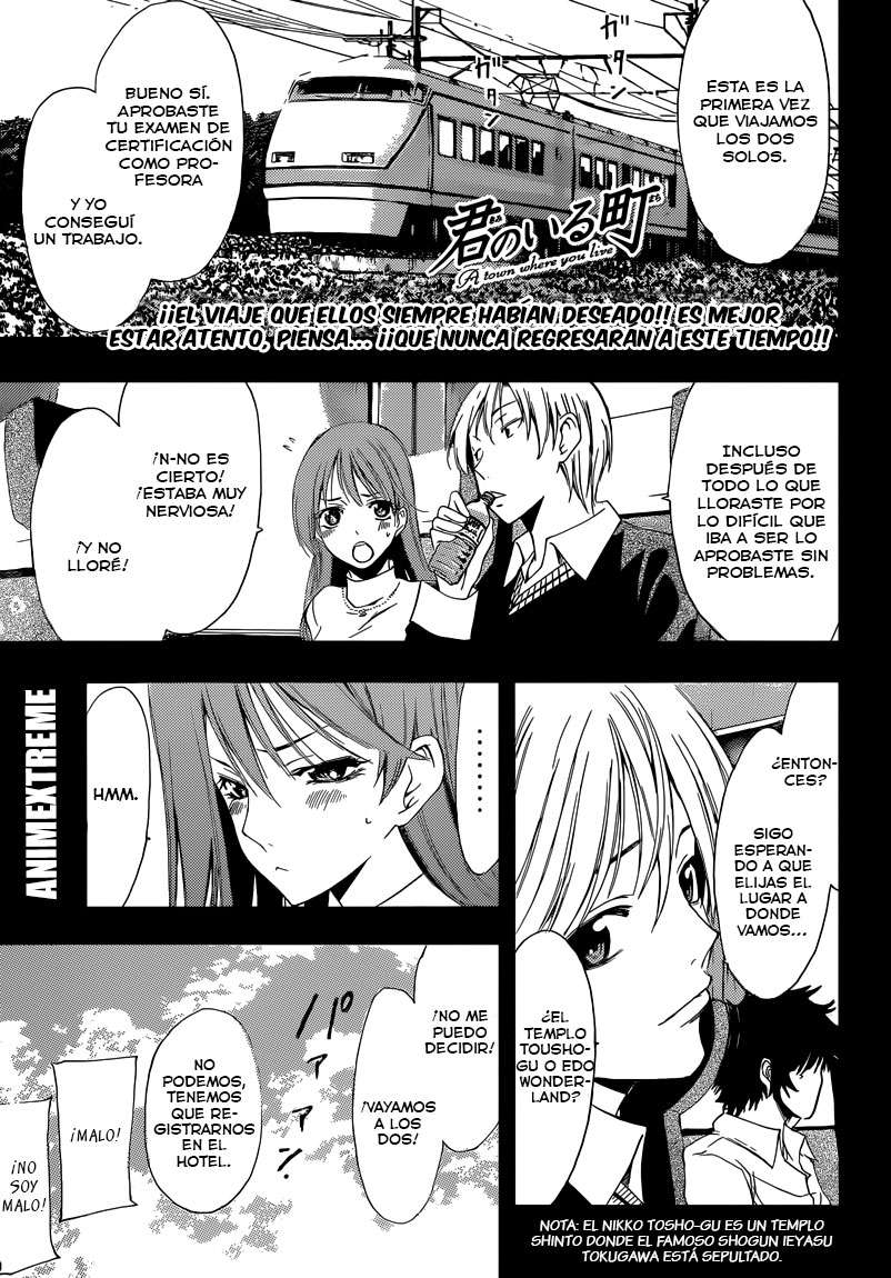 Read Kimi no Iru Machi (es) Manga Online