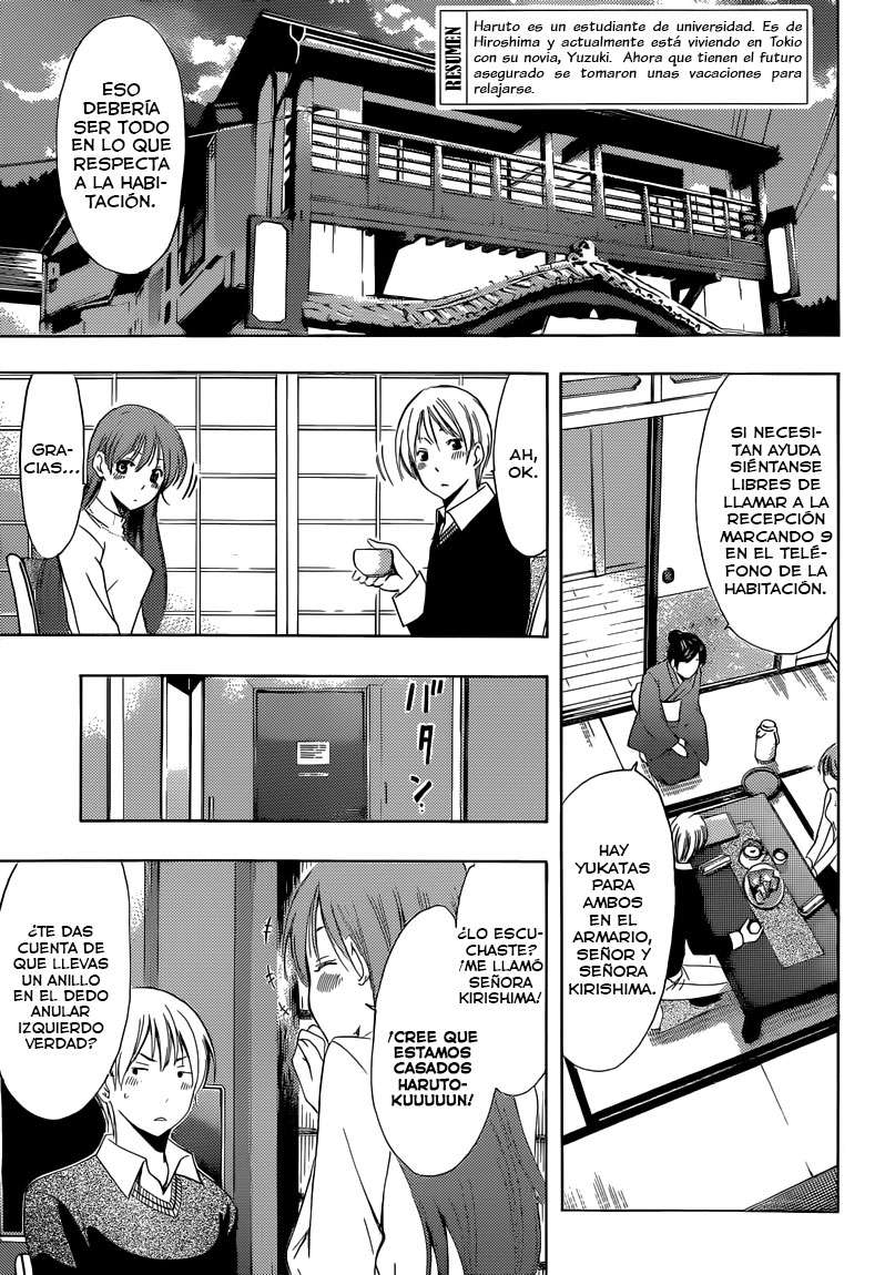 Read Kimi no Iru Machi (es) Manga Online