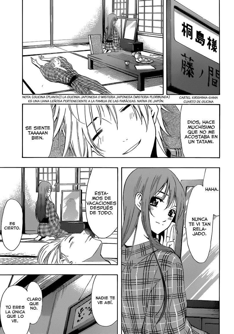 Read Kimi no Iru Machi (es) Manga Online