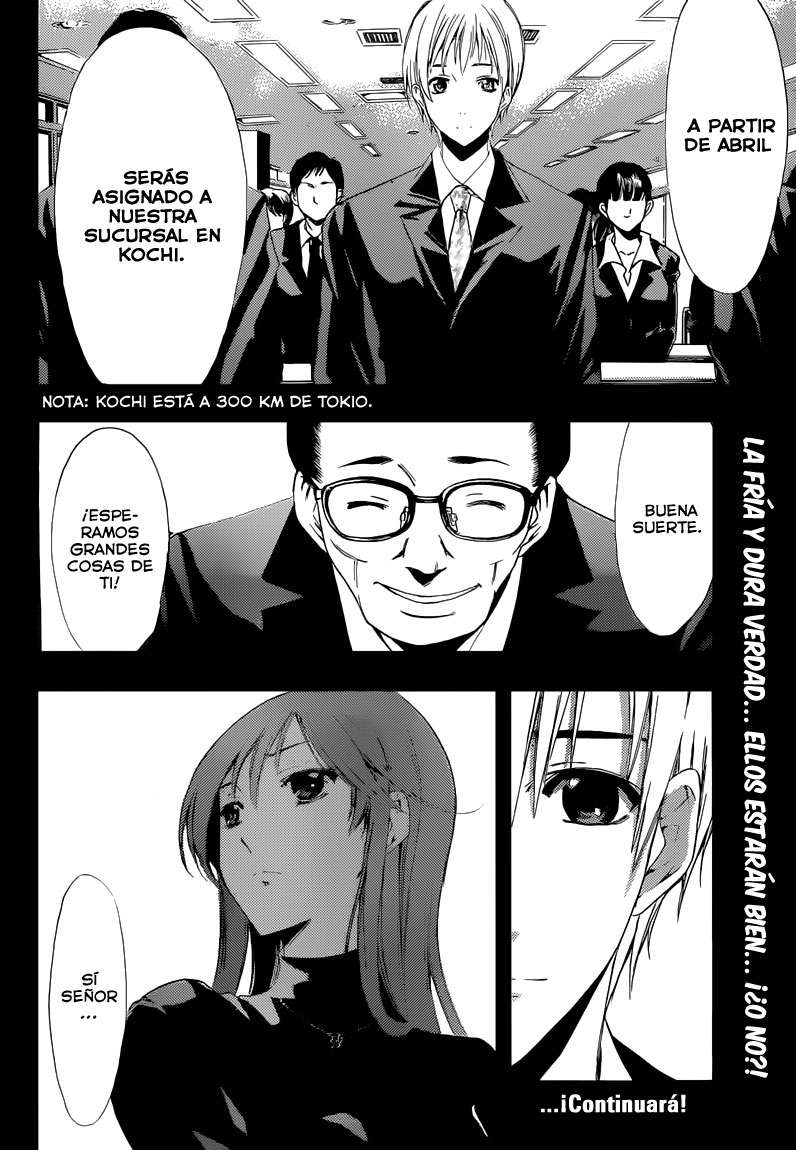 Read Kimi no Iru Machi (es) Manga Online
