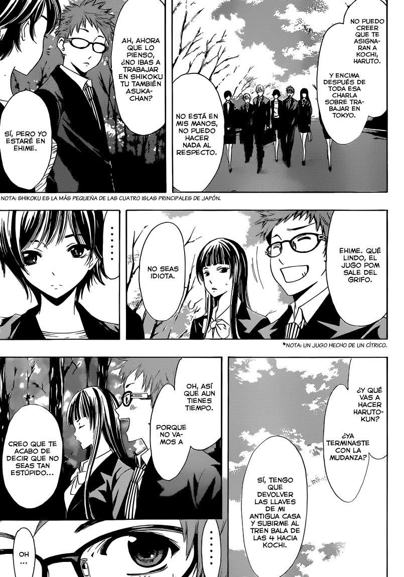 Read Kimi no Iru Machi (es) Manga Online