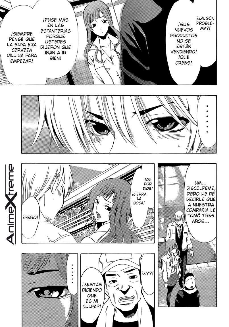 Read Kimi no Iru Machi (es) Manga Online