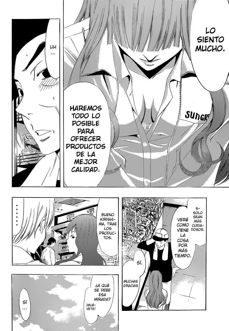 Read Kimi no Iru Machi (es) Manga Online