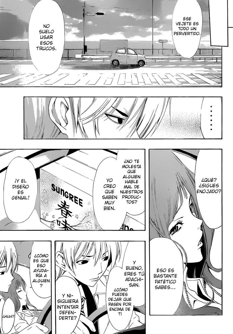 Read Kimi no Iru Machi (es) Manga Online