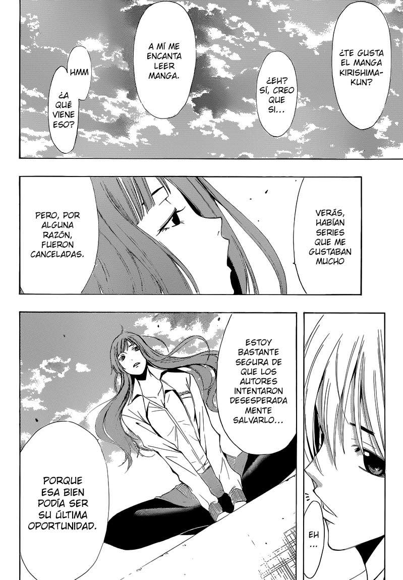 Read Kimi no Iru Machi (es) Manga Online