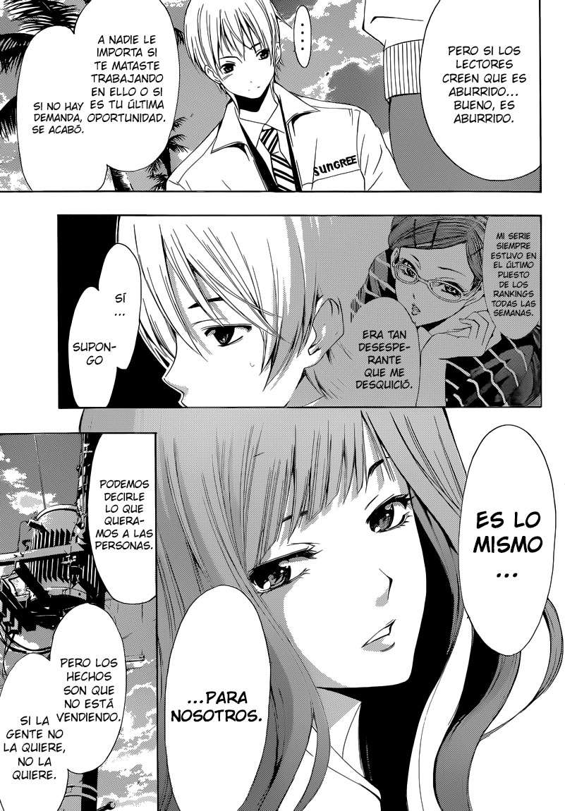 Read Kimi no Iru Machi (es) Manga Online