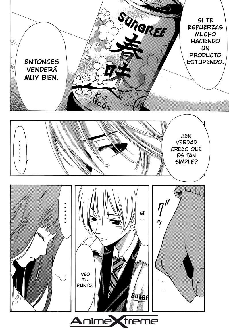 Read Kimi no Iru Machi (es) Manga Online