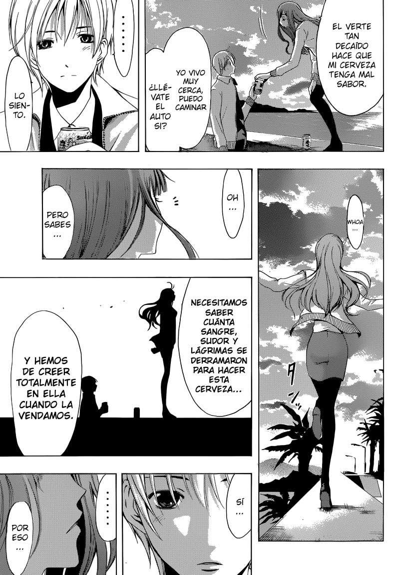 Read Kimi no Iru Machi (es) Manga Online