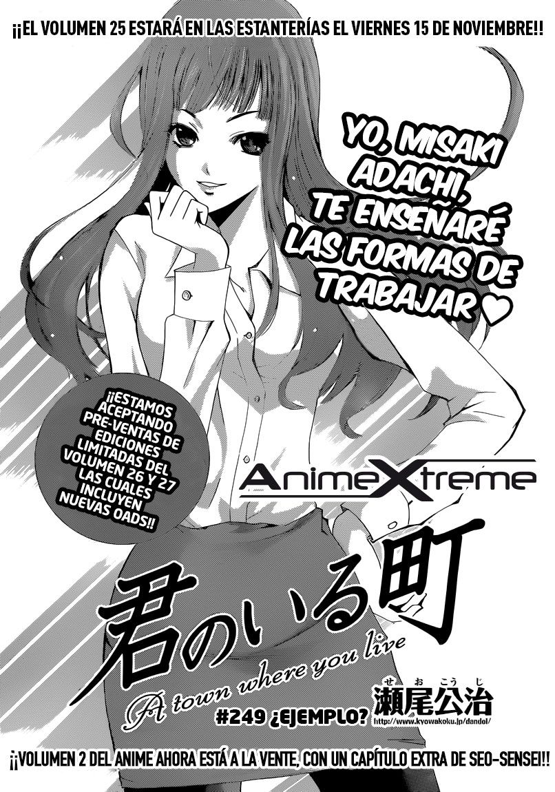 Read Kimi no Iru Machi (es) Manga Online