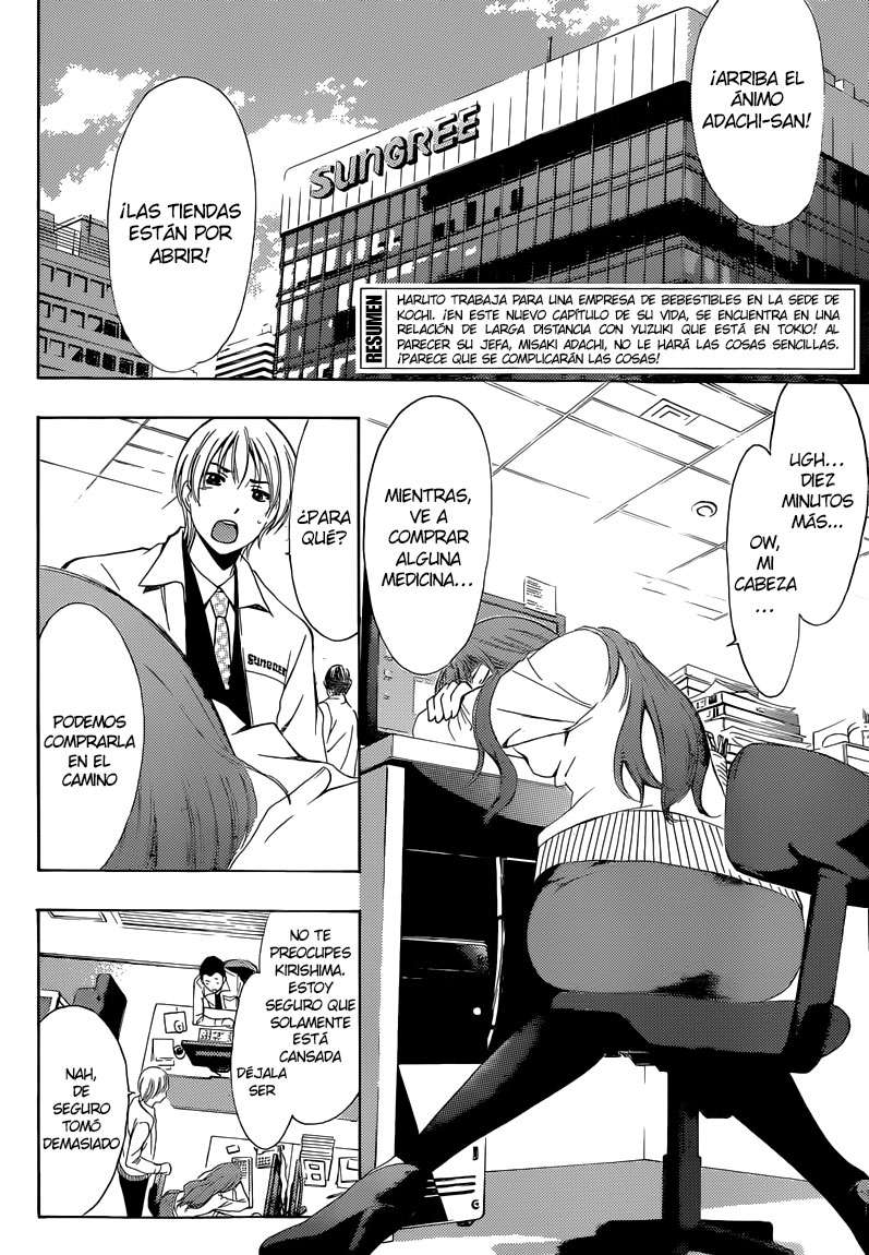 Read Kimi no Iru Machi (es) Manga Online