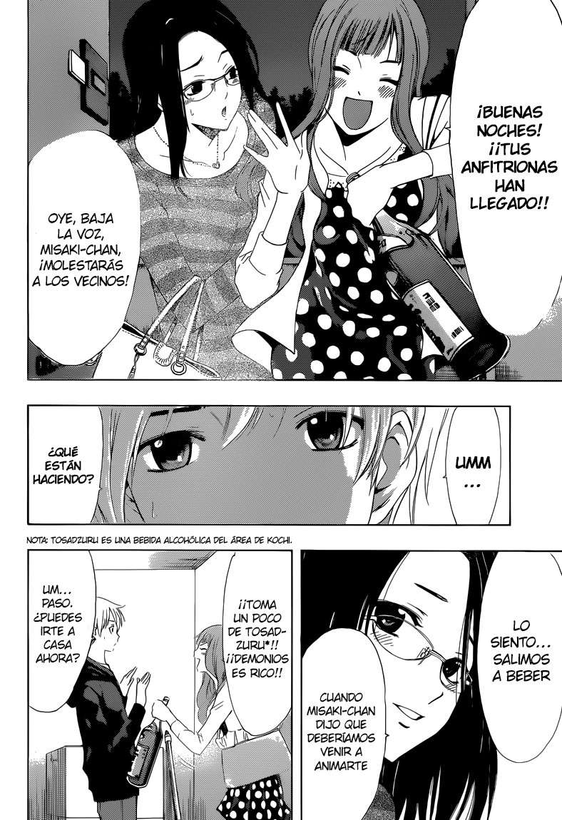 Read Kimi no Iru Machi (es) Manga Online