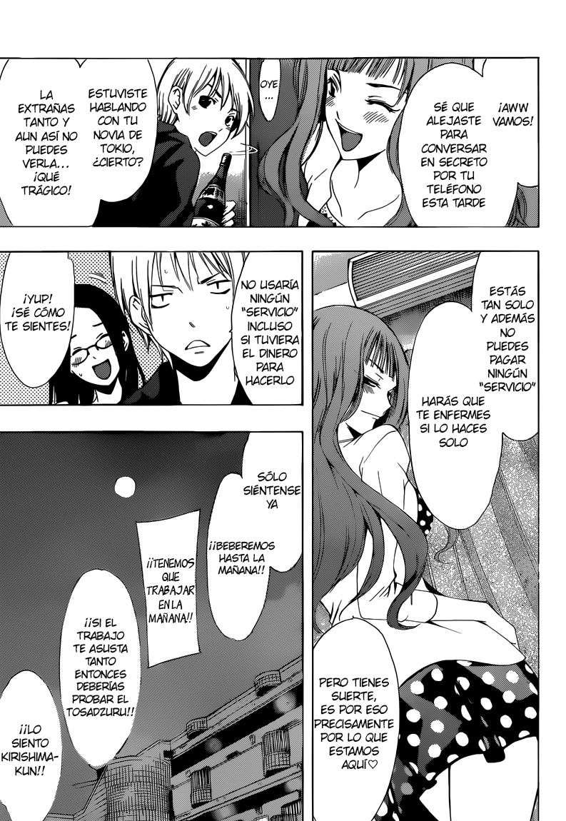 Read Kimi no Iru Machi (es) Manga Online