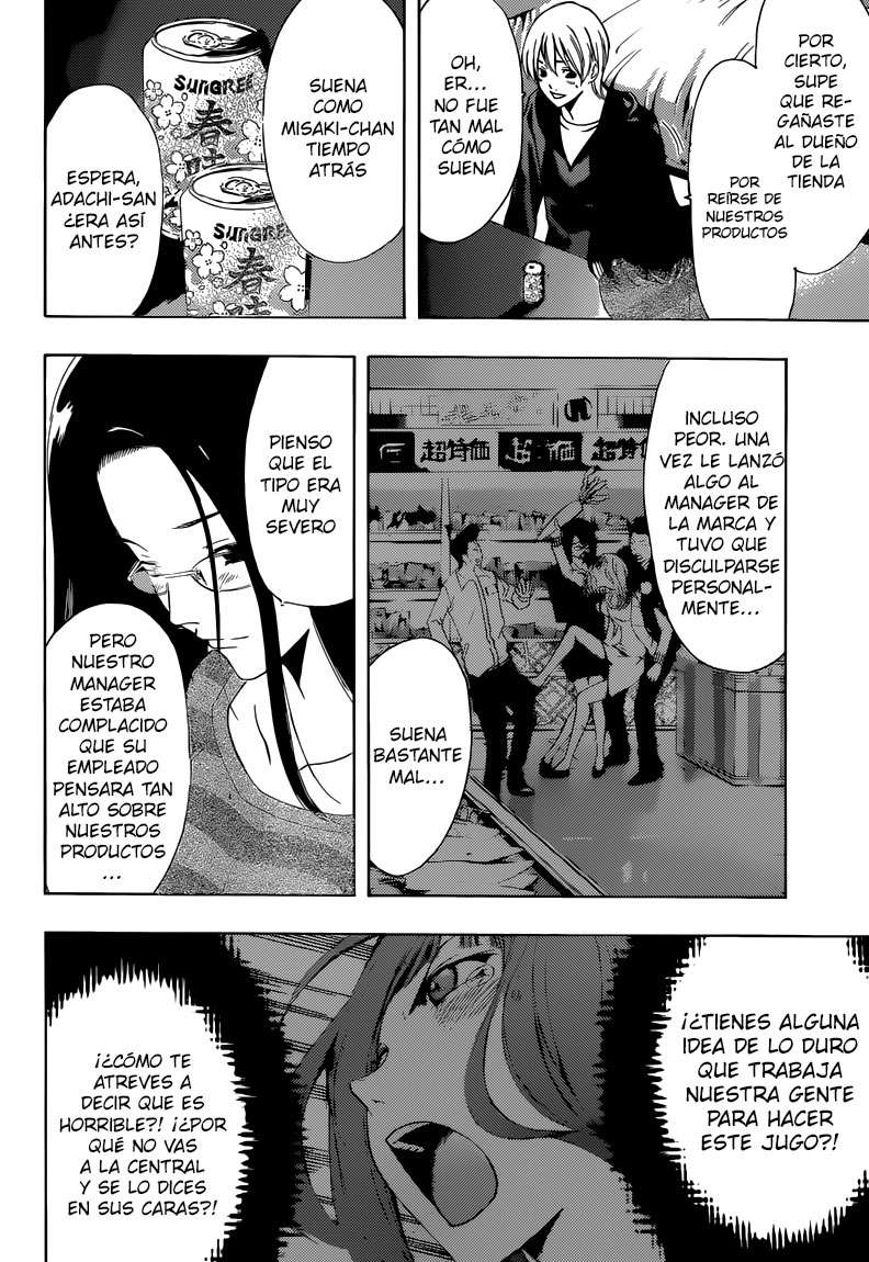 Read Kimi no Iru Machi (es) Manga Online